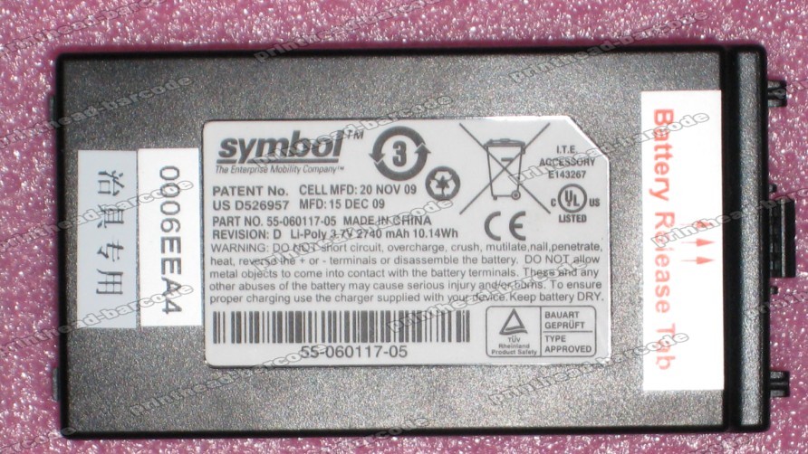 Symbol MC3000 MC3070 MC3090 Battery 2740mAh 55-060117-05 New - Click Image to Close